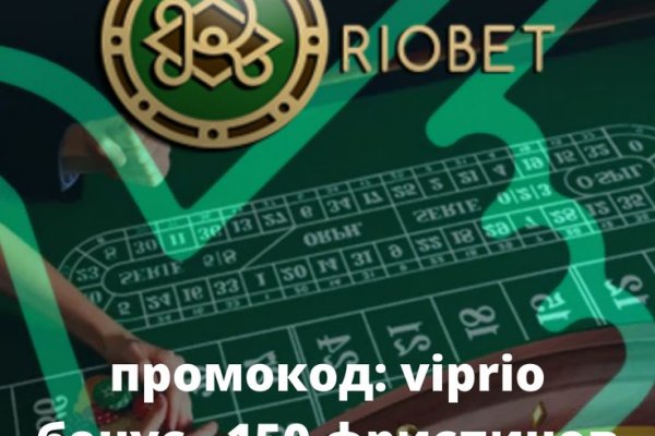 Кракен сайт kr2web in зеркало рабочее