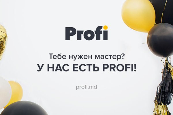 Кракен вход магазин kraken17ate pro