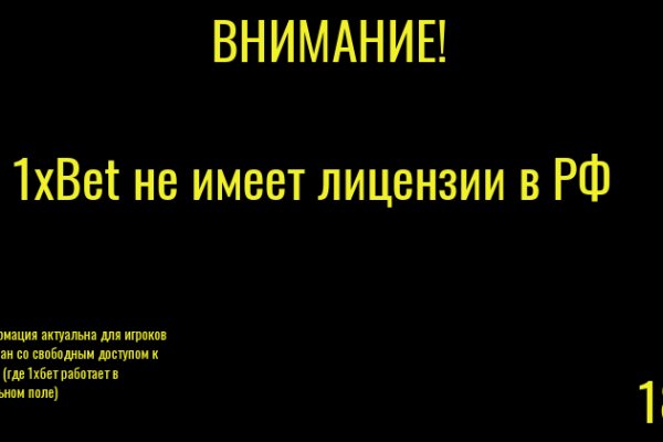 Как выводить деньги с кракена